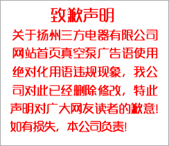 成功案例