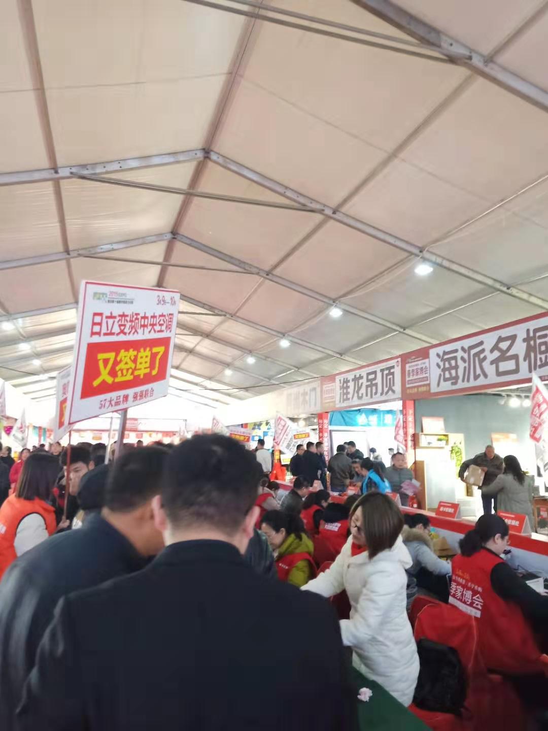 成功案例