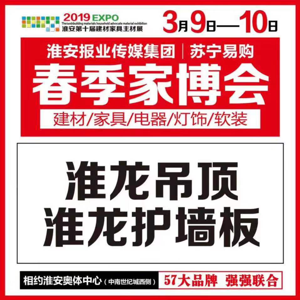 成功案例