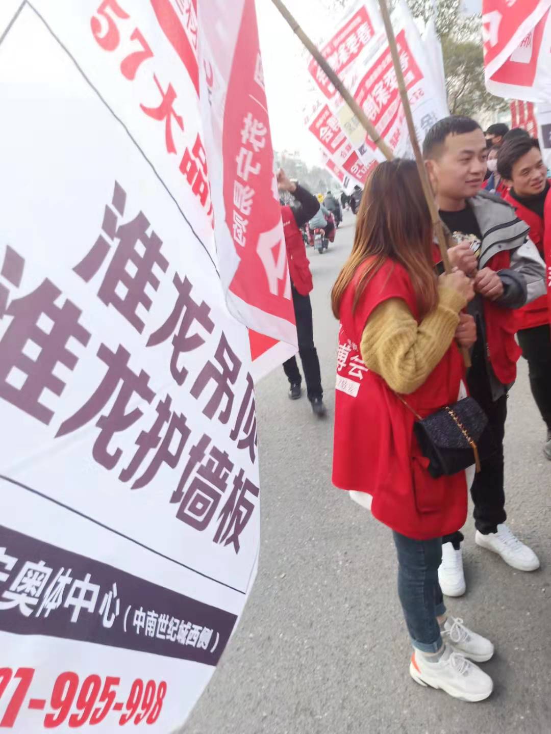 成功案例