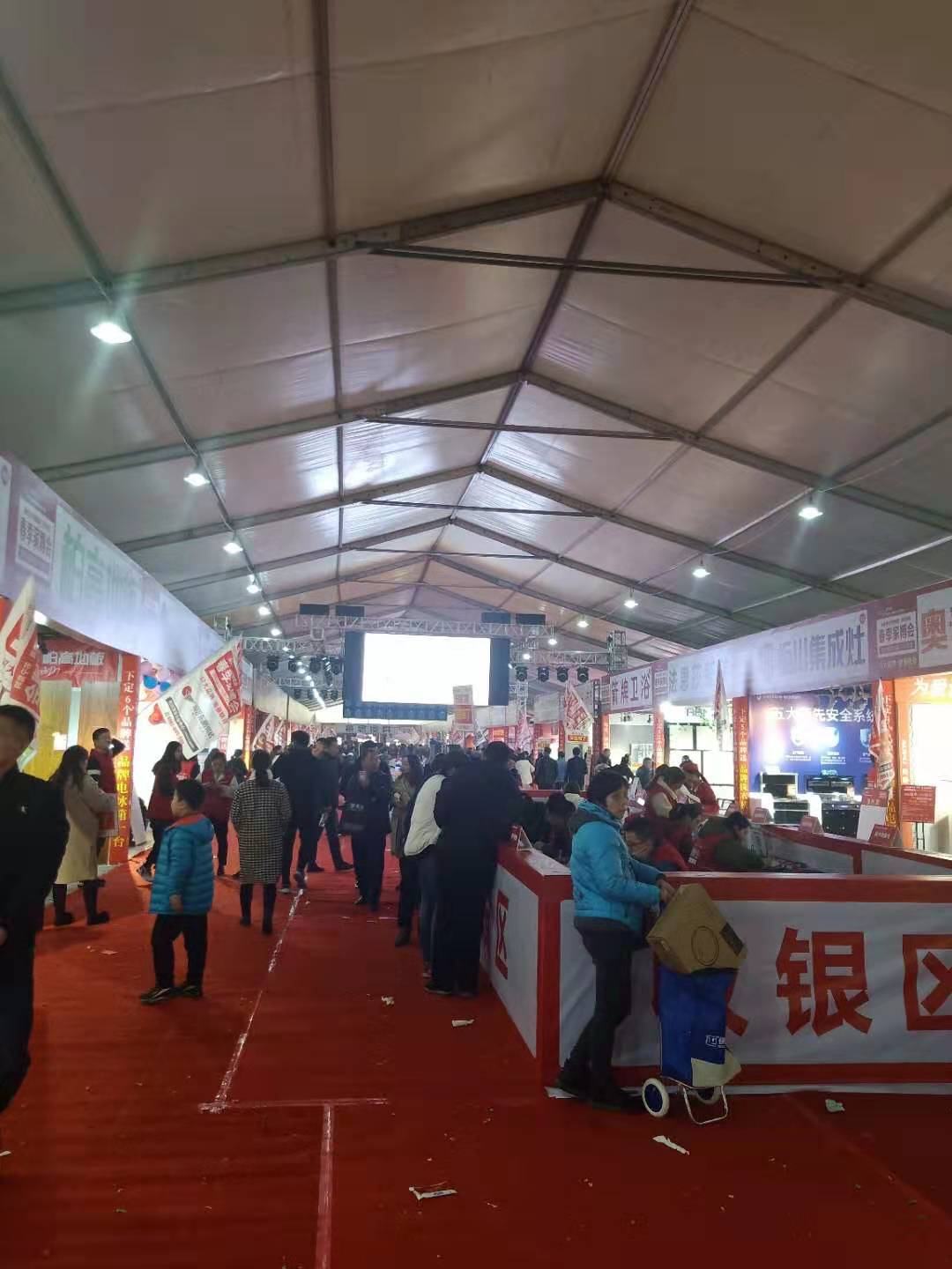 成功案例