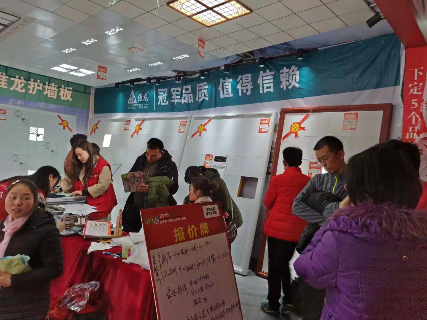 成功案例