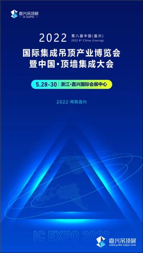 領(lǐng)導視察指導