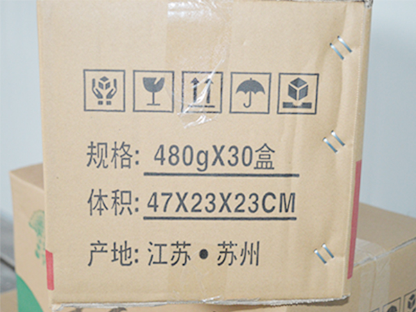 高彈力鐵鼠夾